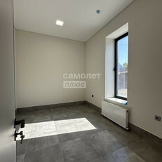 268,9 м², офис - изображение 5