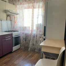 Квартира 45,1 м², 2-комнатная - изображение 4