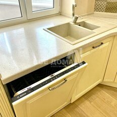 Квартира 83,4 м², 3-комнатная - изображение 5