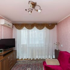 Квартира 46,3 м², 2-комнатная - изображение 5