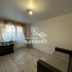 Квартира 46 м², 2-комнатная - изображение 2