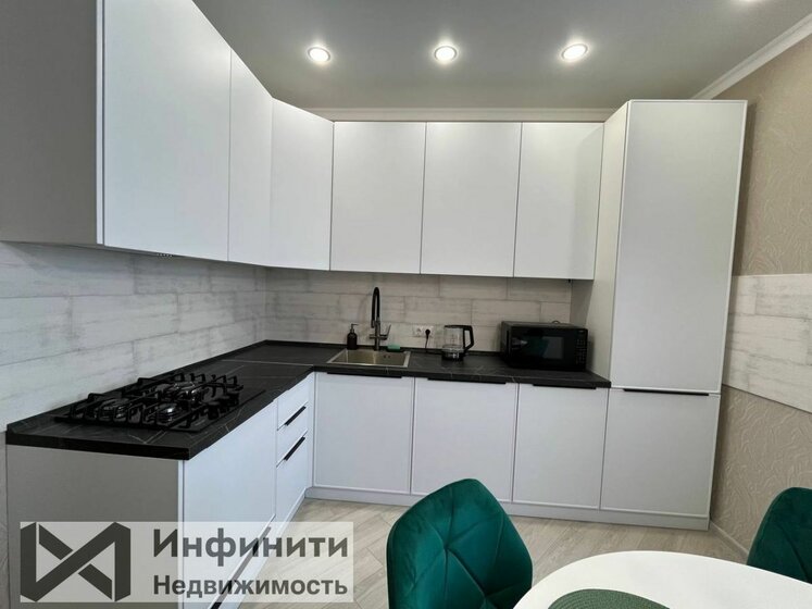 42 м², 1-комнатная квартира 4 600 000 ₽ - изображение 57