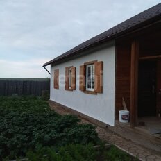 дом + 6,1 сотки, участок - изображение 1