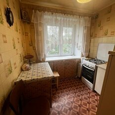 Квартира 50 м², 2-комнатная - изображение 2