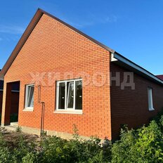 дом + 3,5 сотки, участок - изображение 1
