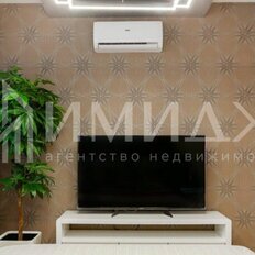 Квартира 74 м², 4-комнатная - изображение 5