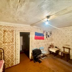 часть дома + 7 соток, участок - изображение 3