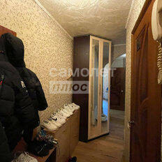 Квартира 44,5 м², 2-комнатная - изображение 5