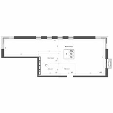 Квартира 75,1 м², 3-комнатная - изображение 4