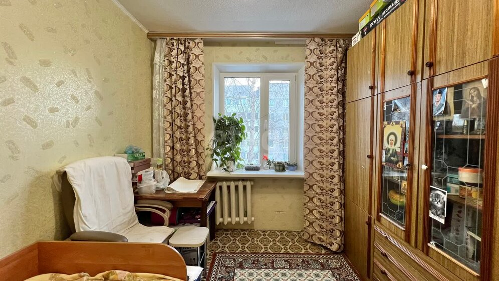 89,6 м², 4-комнатная квартира 7 880 000 ₽ - изображение 71