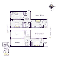 Квартира 91,8 м², 2-комнатная - изображение 2