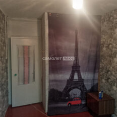 Квартира 42 м², 2-комнатная - изображение 4