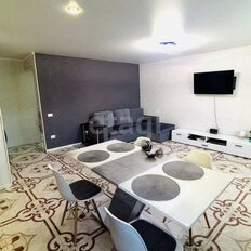 Квартира 53,1 м², 2-комнатная - изображение 1