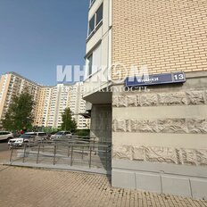 Квартира 50,9 м², 2-комнатная - изображение 3