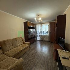 Квартира 41 м², 1-комнатная - изображение 1