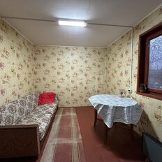 дом + 5,5 сотки, участок - изображение 5