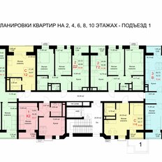 Квартира 50,6 м², 2-комнатная - изображение 2