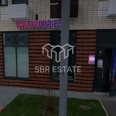 85 м², торговое помещение - изображение 2