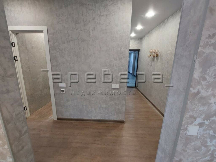 65 м², 2-комнатная квартира 50 000 ₽ в месяц - изображение 62