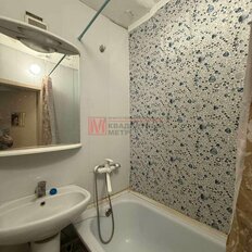 Квартира 41 м², 2-комнатная - изображение 3