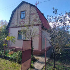 дом + 7,9 сотки, участок - изображение 1