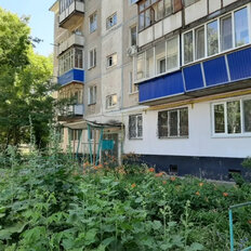 Квартира 46 м², 3-комнатная - изображение 1