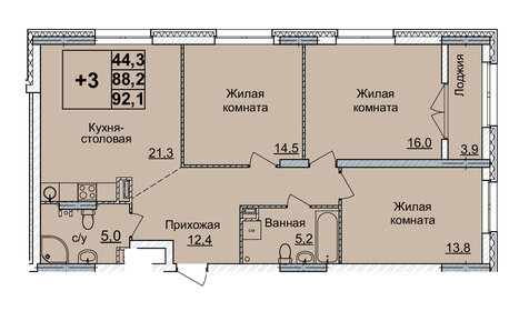 Квартира 91 м², 3-комнатная - изображение 1