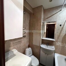 Квартира 42 м², 2-комнатная - изображение 2
