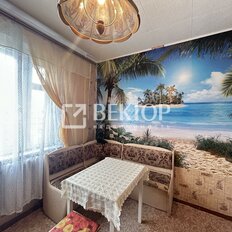 Квартира 66 м², 3-комнатная - изображение 1