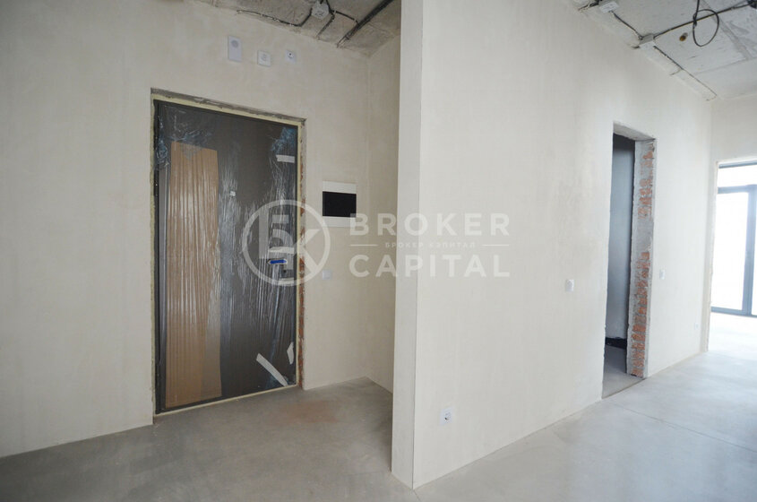 75 м², 3-комнатная квартира 14 390 000 ₽ - изображение 53