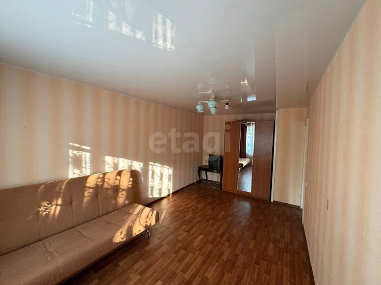 41,9 м², 1-комнатная квартира 3 350 000 ₽ - изображение 62