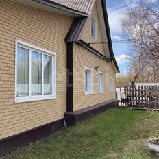 дом + 8,6 сотки, участок - изображение 1