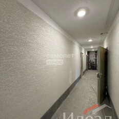 Квартира 33,5 м², 1-комнатная - изображение 3