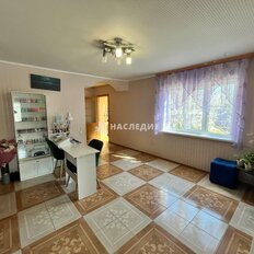 дом + 5 соток, участок - изображение 1