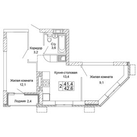 Квартира 42,6 м², 2-комнатная - изображение 1