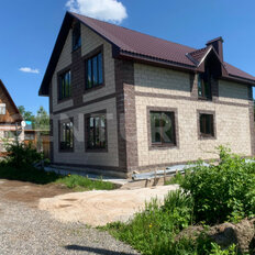 дом + 8,1 сотки, участок - изображение 5