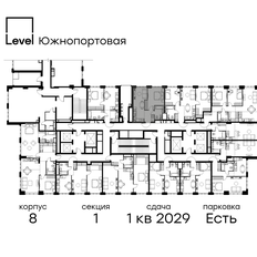 Квартира 39,3 м², 1-комнатная - изображение 2