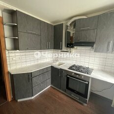 Квартира 42,6 м², 2-комнатная - изображение 1