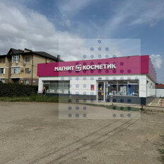 240 м², общепит - изображение 2