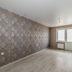 Квартира 44 м², 1-комнатная - изображение 1