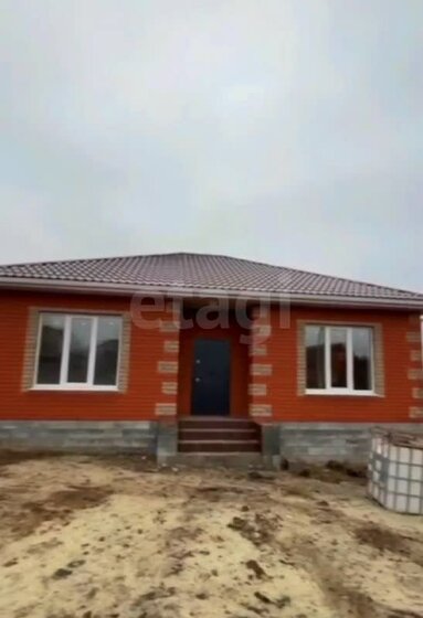100 м² дом, 8 соток участок 7 500 000 ₽ - изображение 1