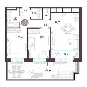 Квартира 85,9 м², 2-комнатная - изображение 1