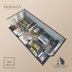 Квартира 70,3 м², 1-комнатная - изображение 2