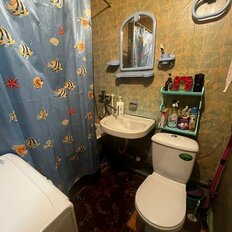 Квартира 50 м², 2-комнатная - изображение 1