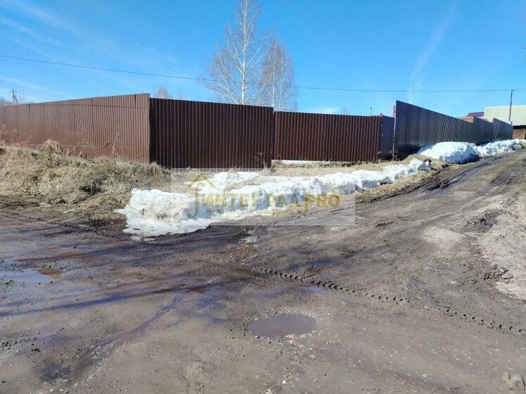 50 м², 2-комнатная квартира 10 000 000 ₽ - изображение 27