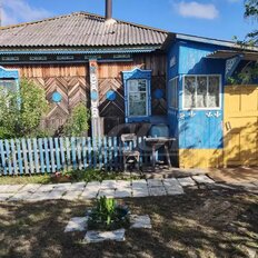 дом + 2,8 га, участок - изображение 1