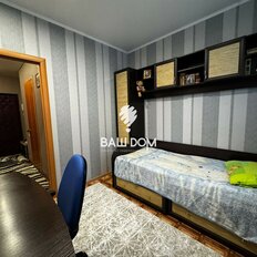 Квартира 34,7 м², 2-комнатная - изображение 4