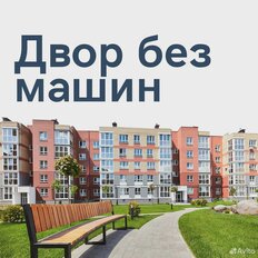 Квартира 76 м², 2-комнатная - изображение 3