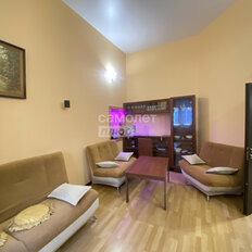 Квартира 90,8 м², 3-комнатная - изображение 4