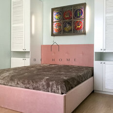Квартира 45,5 м², 1-комнатная - изображение 5